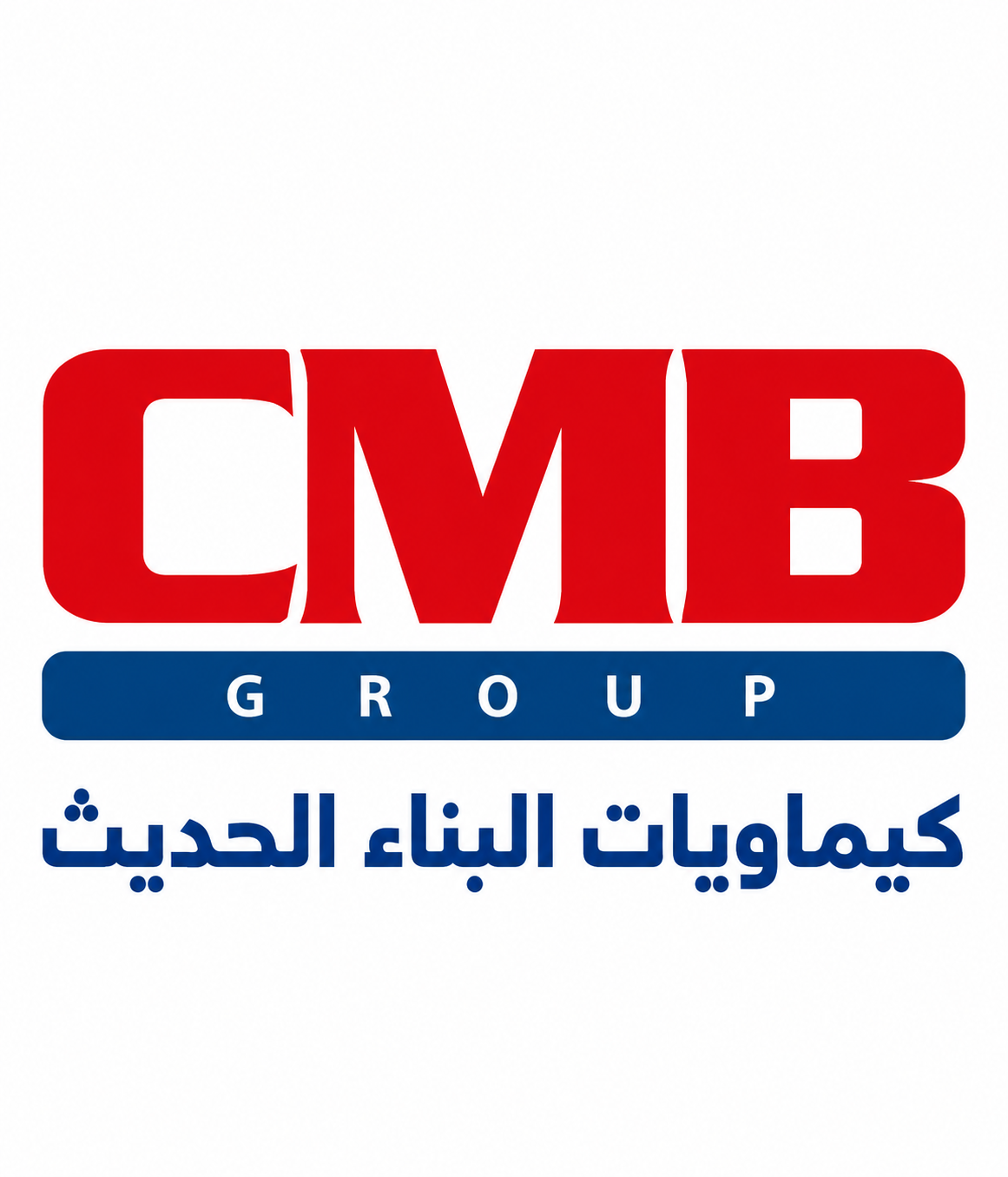 شعار كيماويات البناء الحديث