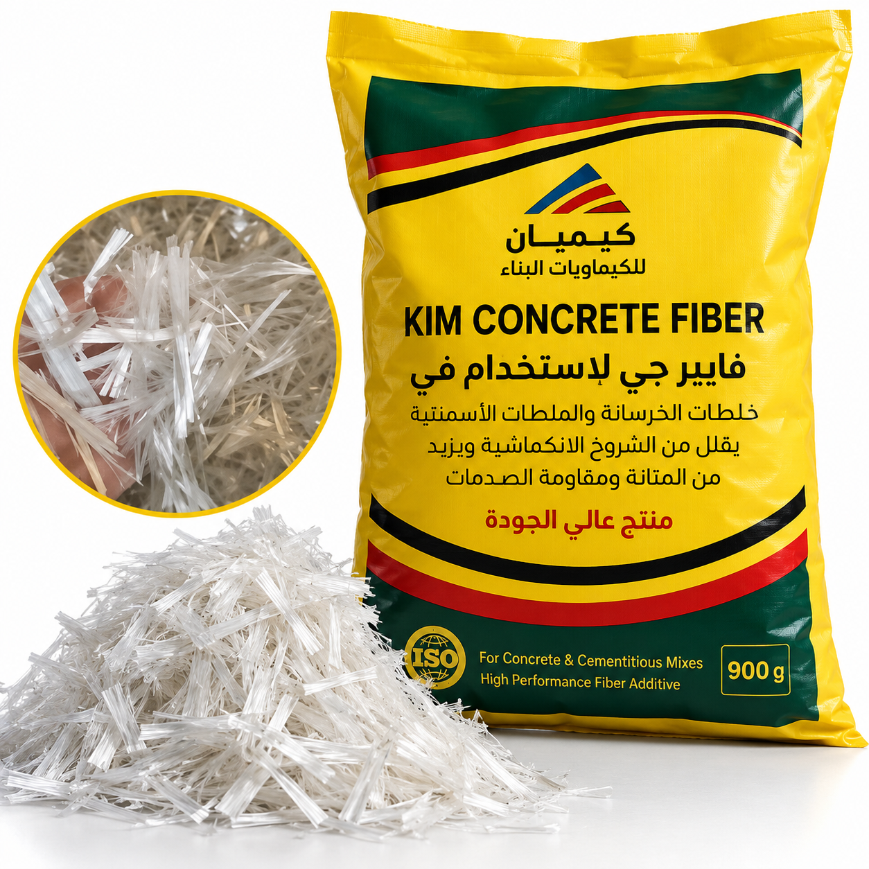 KIM CONCRETE FIBER